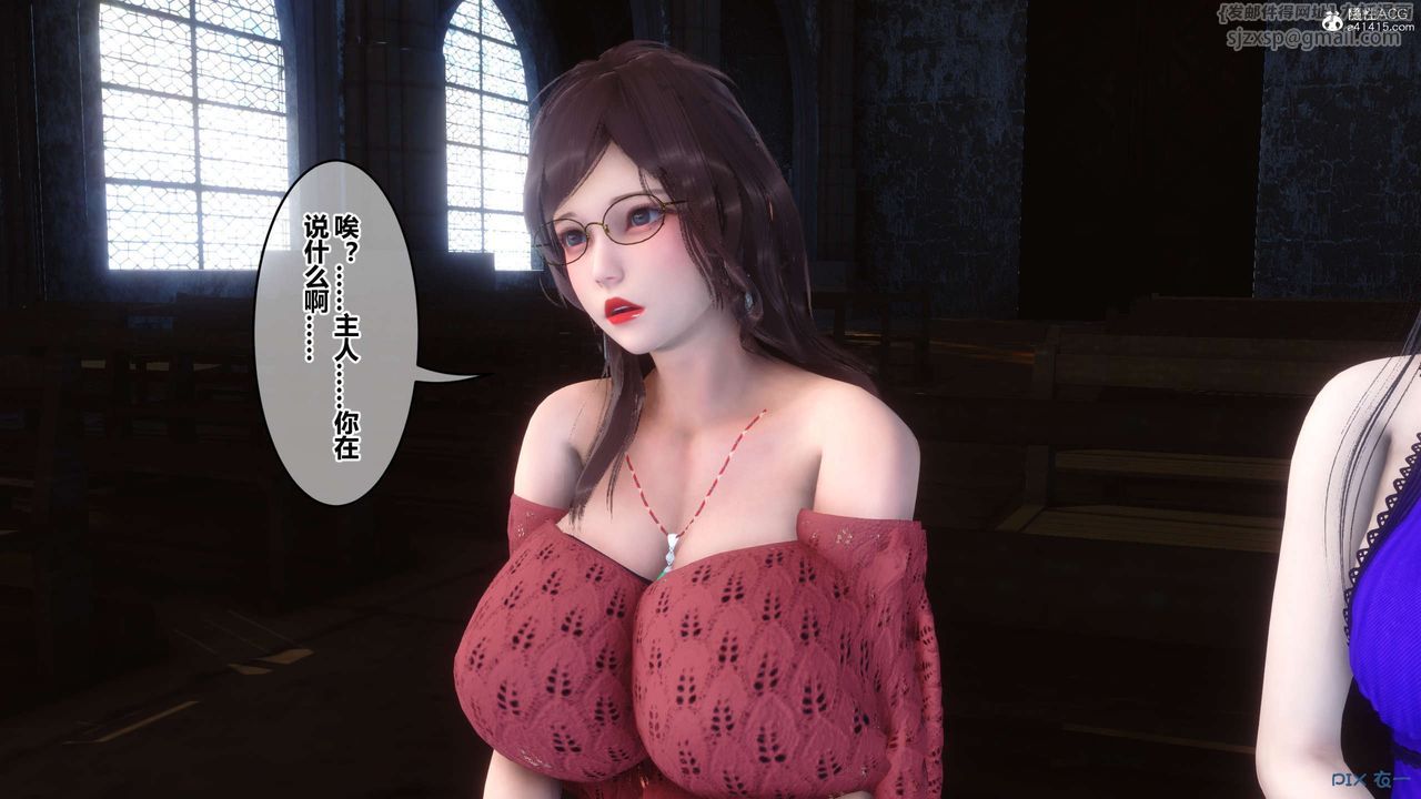 [3D]秘密高清无码版第136话