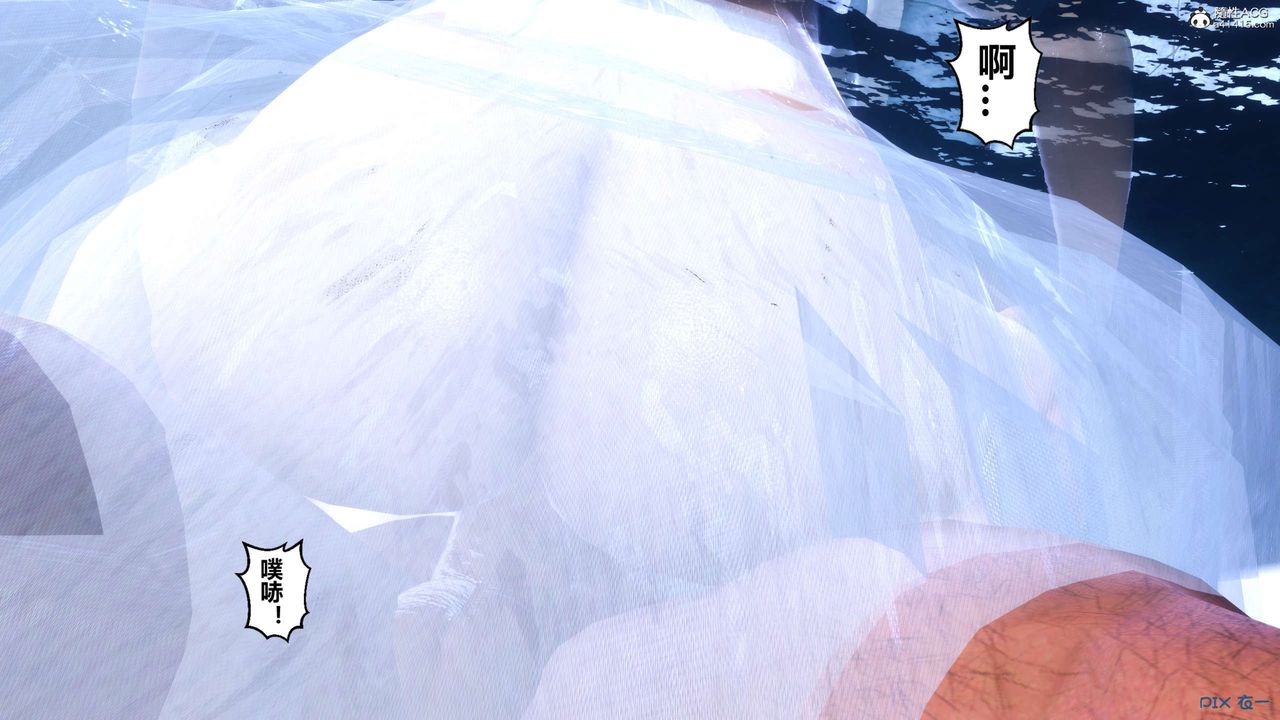 [3D]秘密高清无码版第136话