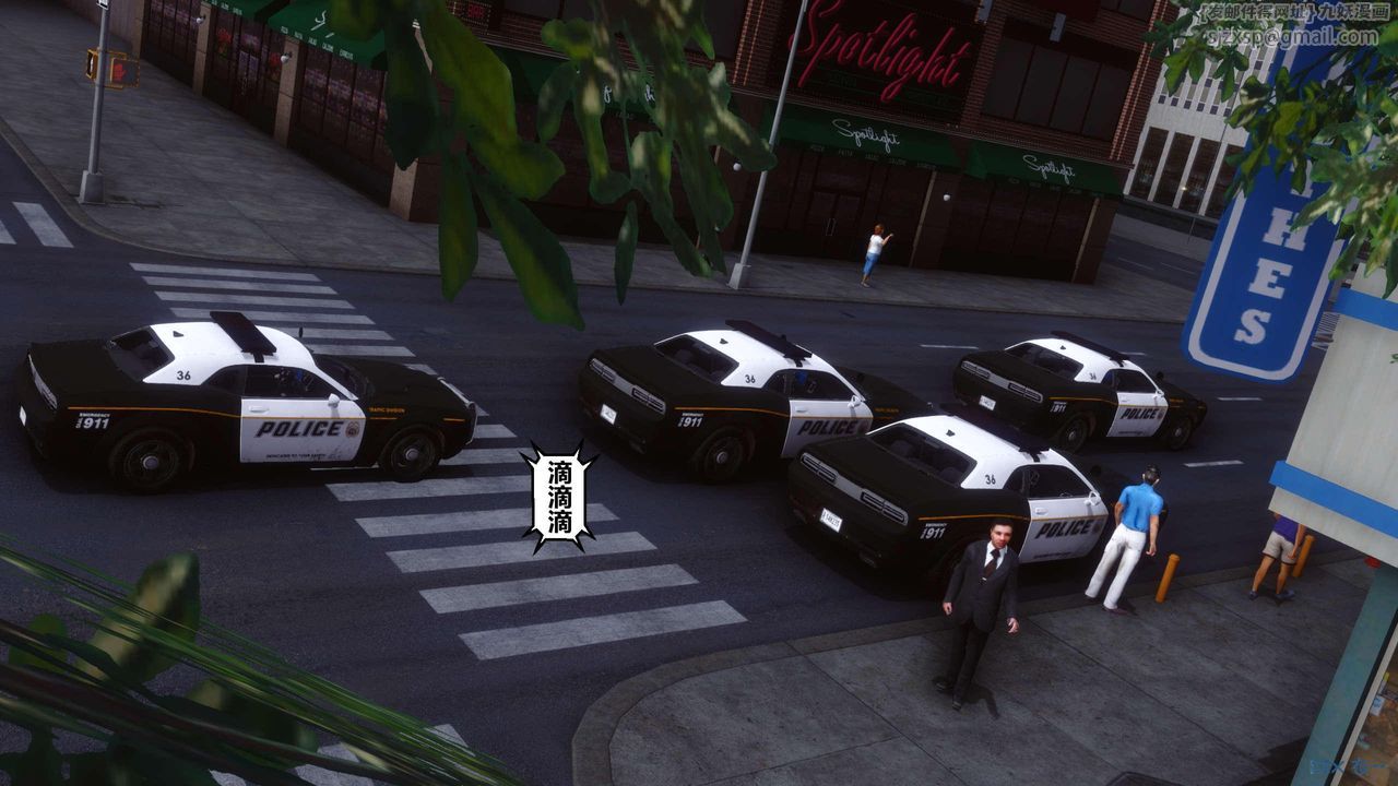 [3D]秘密高清無碼版第120話