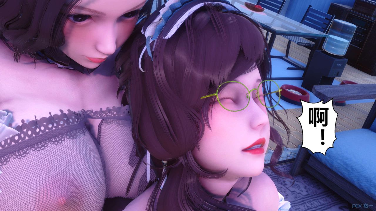 [3D]秘密高清无码版第123话