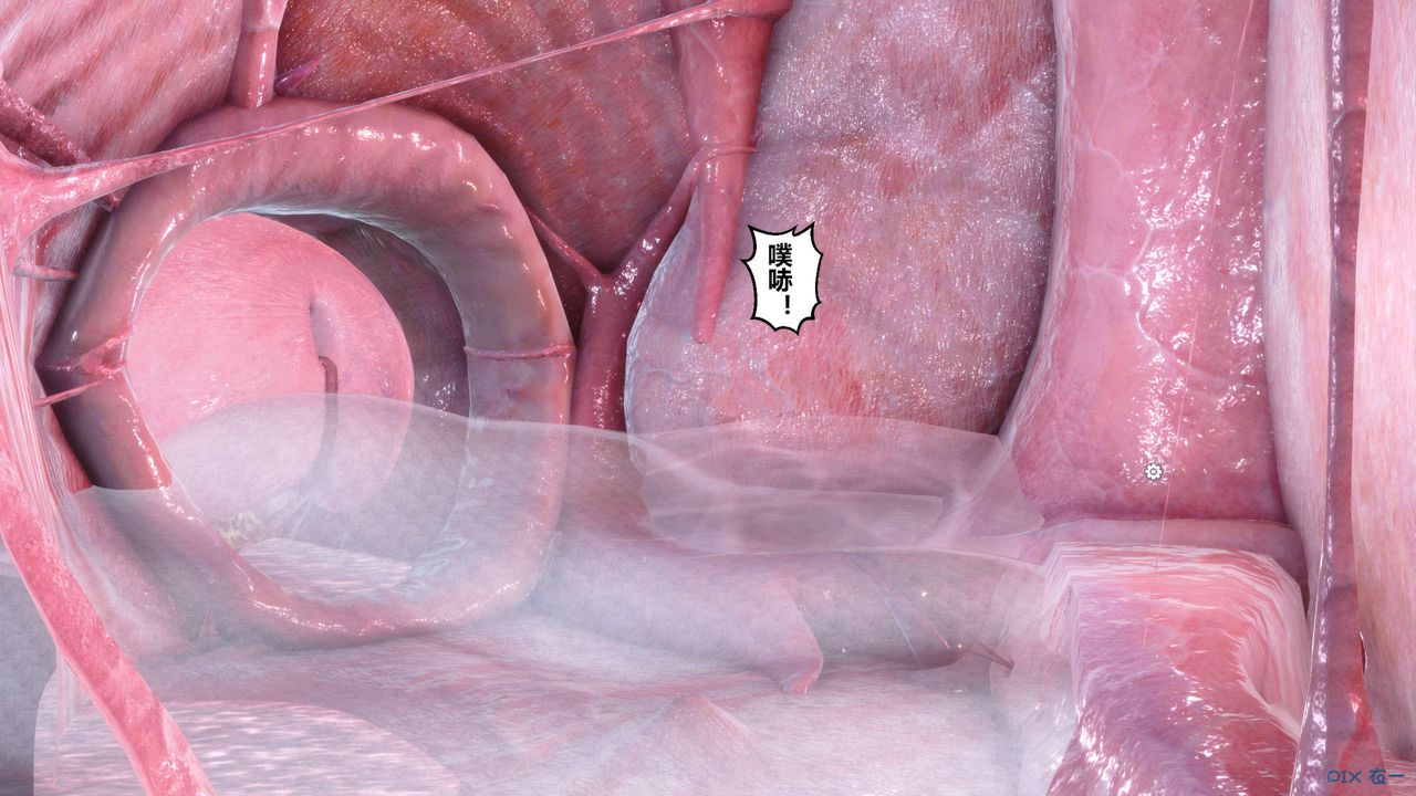 [3D]秘密高清无码版第125话