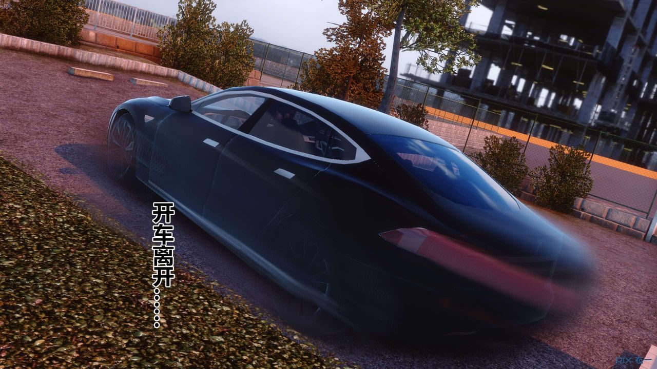 [3D]秘密高清無碼版第127話