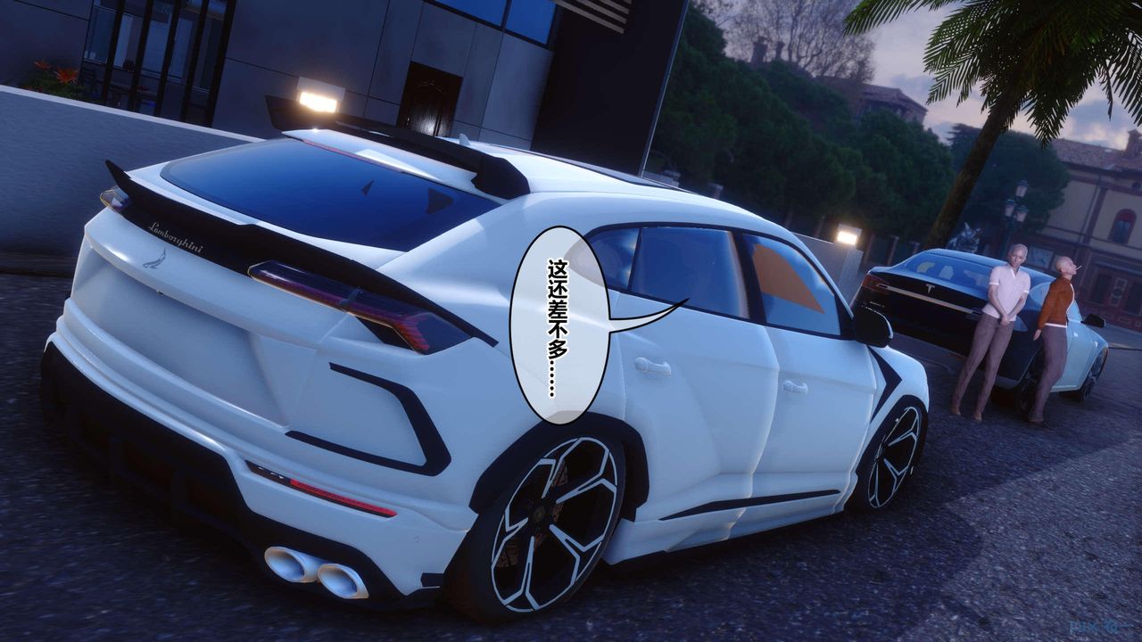 [3D]秘密高清无码版第130话