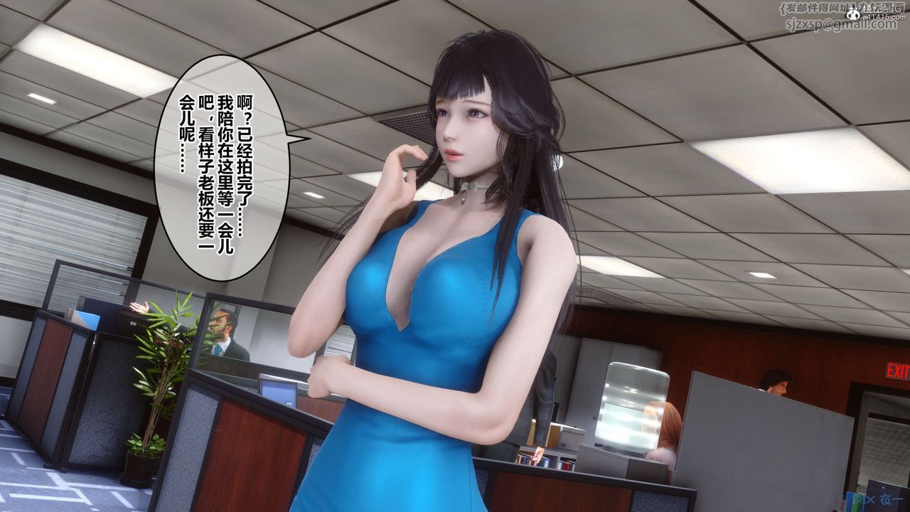 [3D]秘密高清无码版第132话