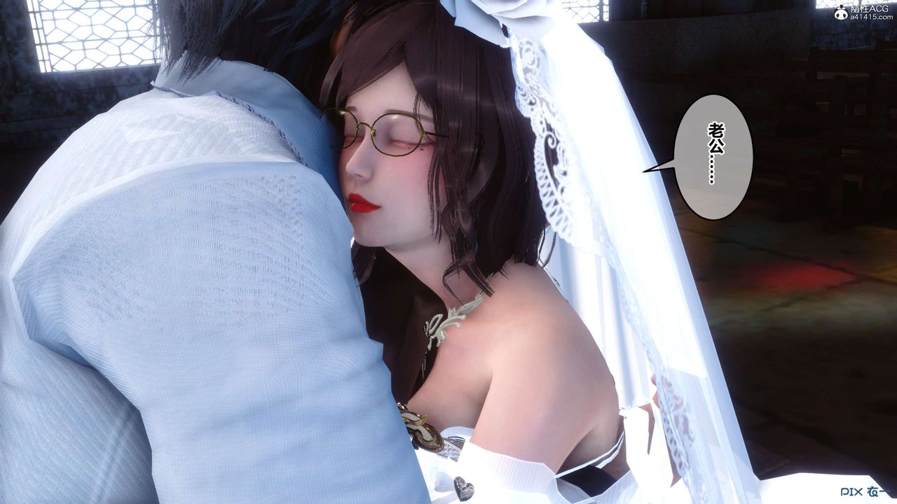 [3D]秘密高清無碼版第138話