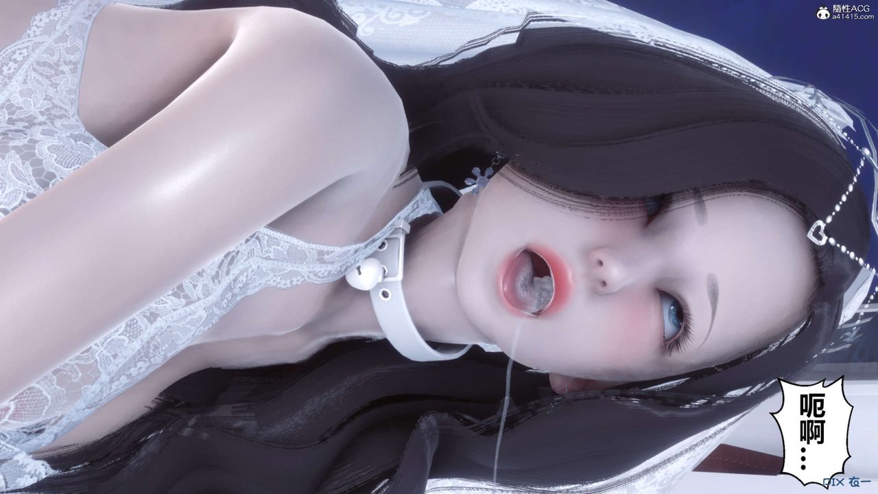 [3D]秘密高清無碼版第141話