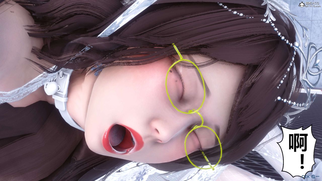 [3D]秘密高清無碼版第141話