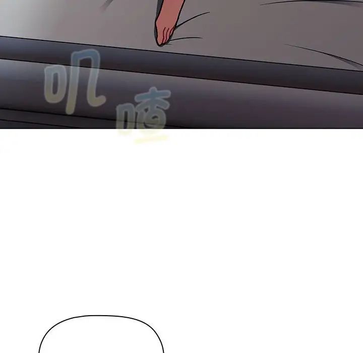 分组换换爱第104话