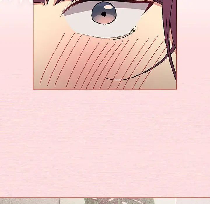 分組換換愛第104話