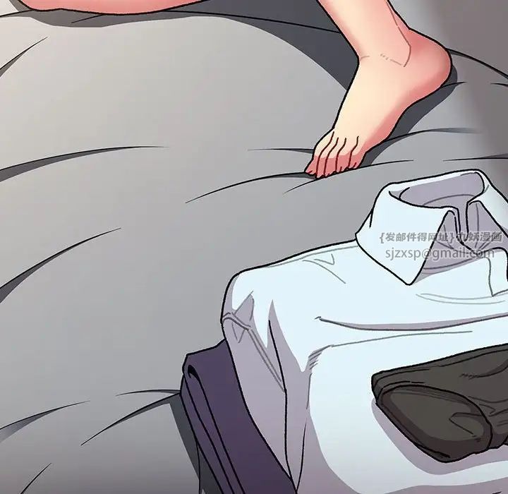 分組換換愛第104話