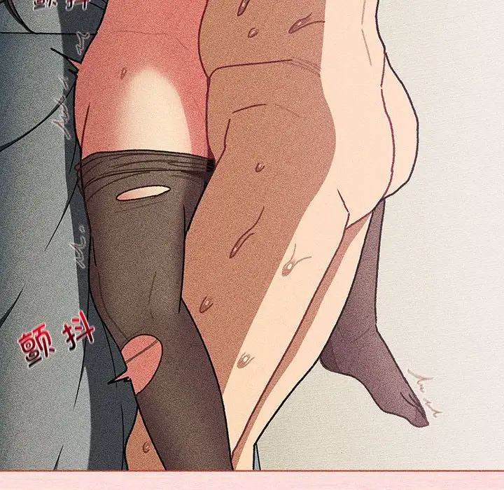 分組換換愛第104話