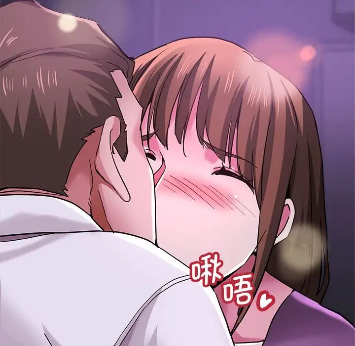 瑜珈初體驗第61話