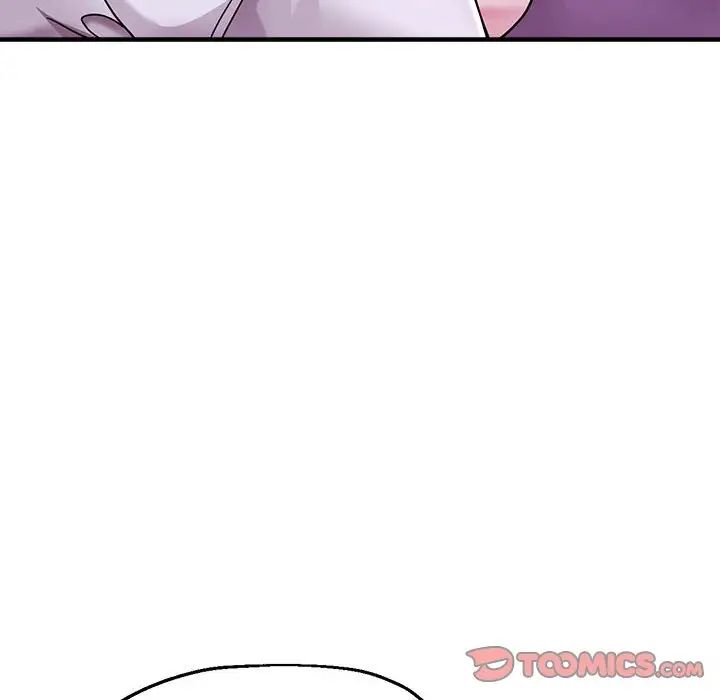 瑜珈初体验第61话