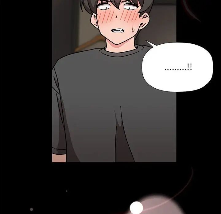 粉絲招募中!第50話