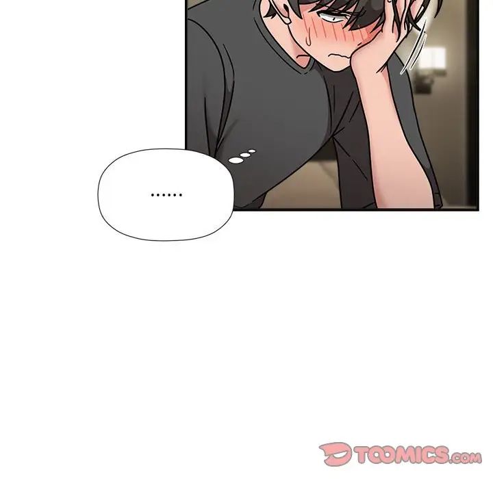 粉絲招募中!第50話