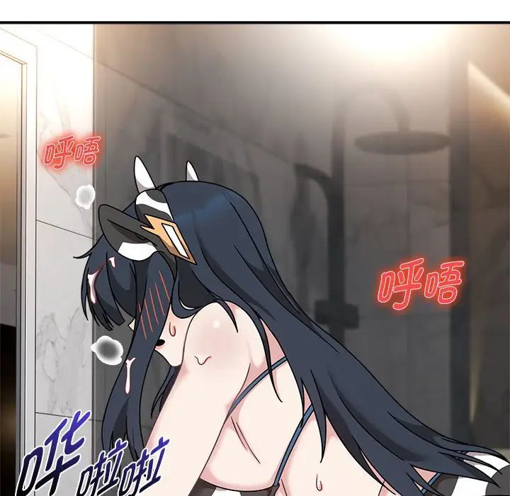 粉絲招募中!第50話