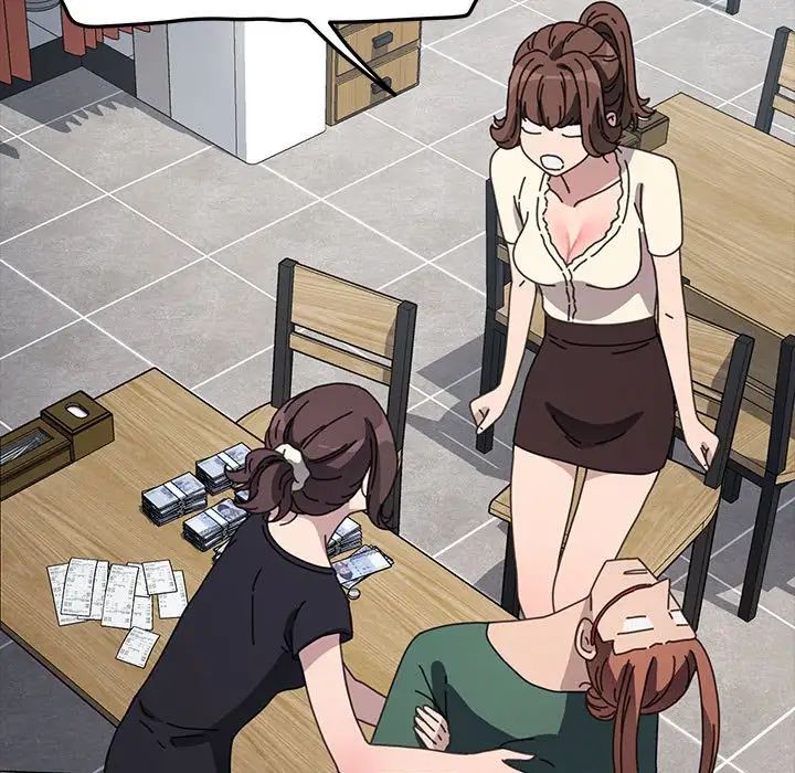 赘婿要通吃第38话