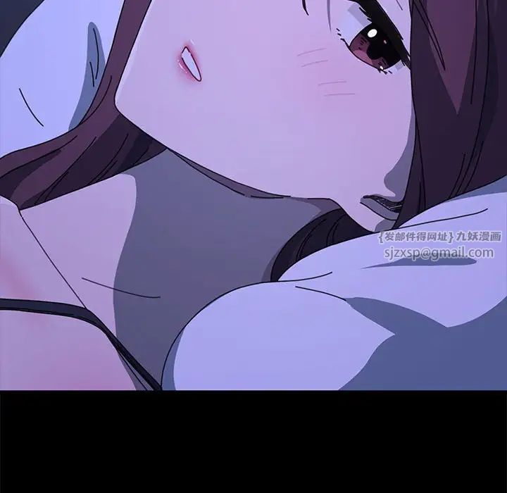 赘婿要通吃第38话