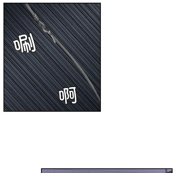 排忧大师第31話