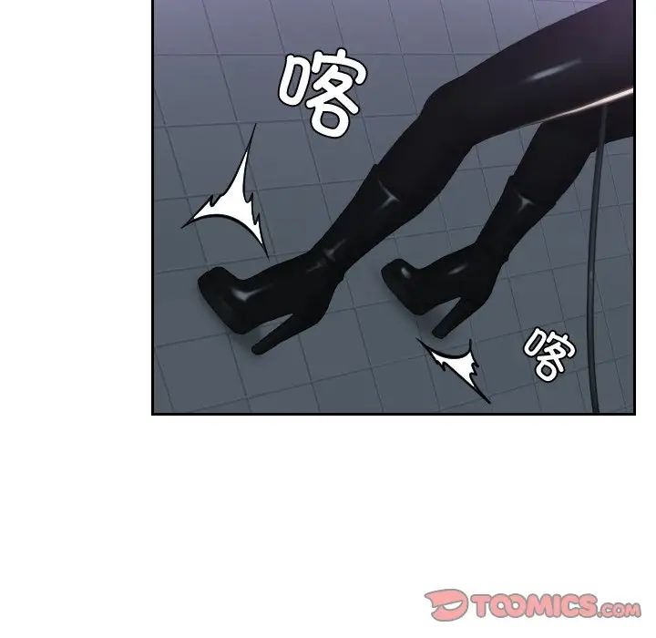 排忧大师第31話