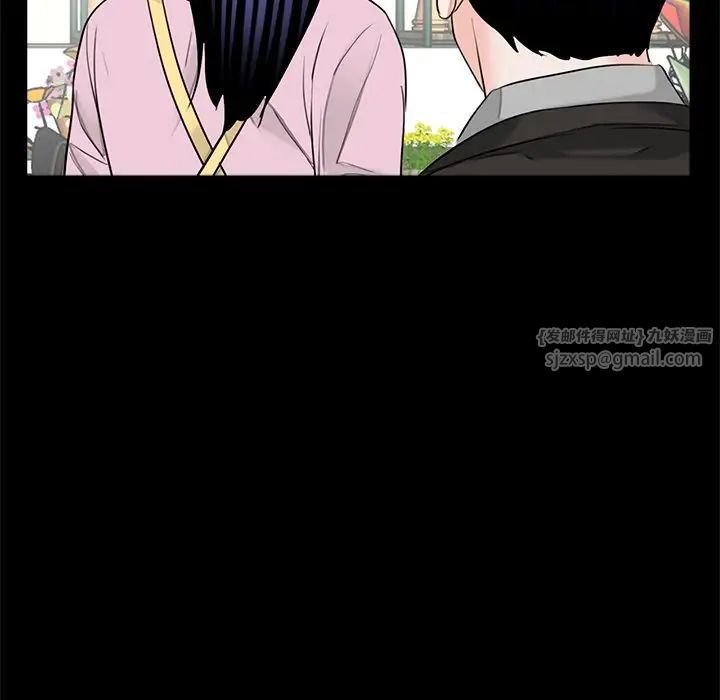 借子第32话