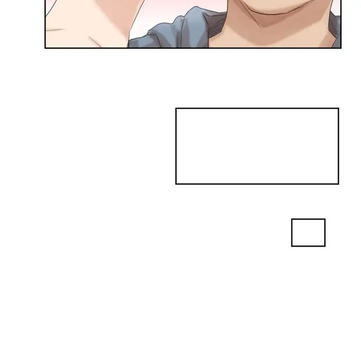 愛上屬於別人的妳第32話