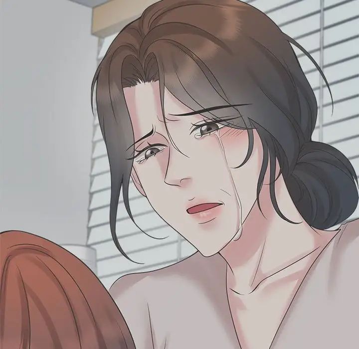 疯了才结婚第23話