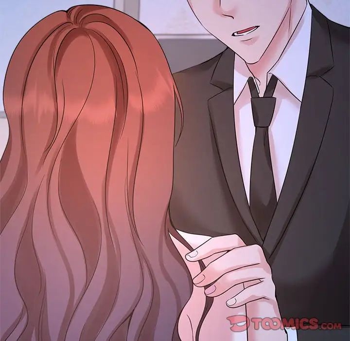 疯了才结婚第23話