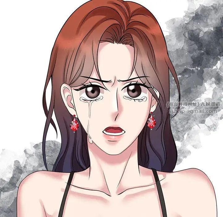 疯了才结婚第23话