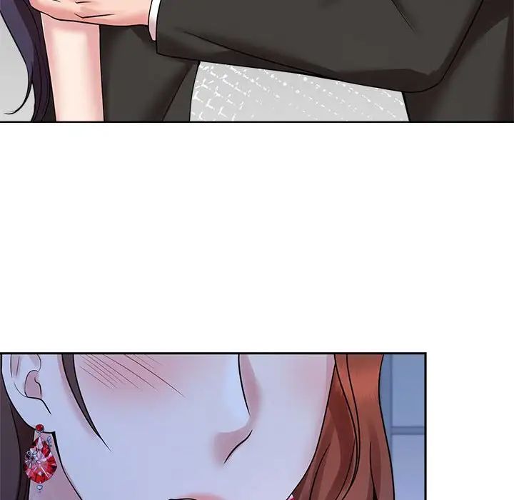 疯了才结婚第23话