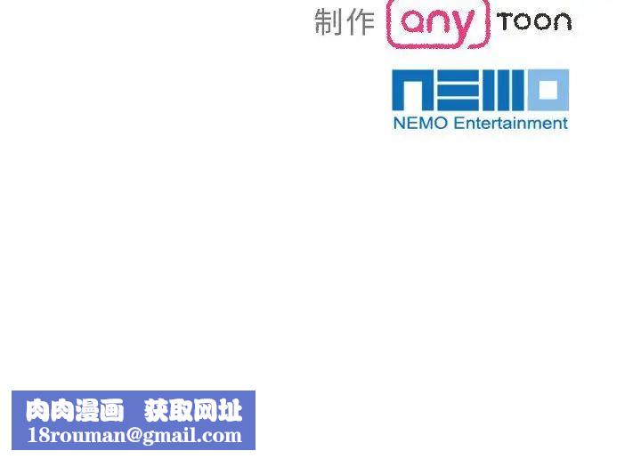 疯了才结婚第23话