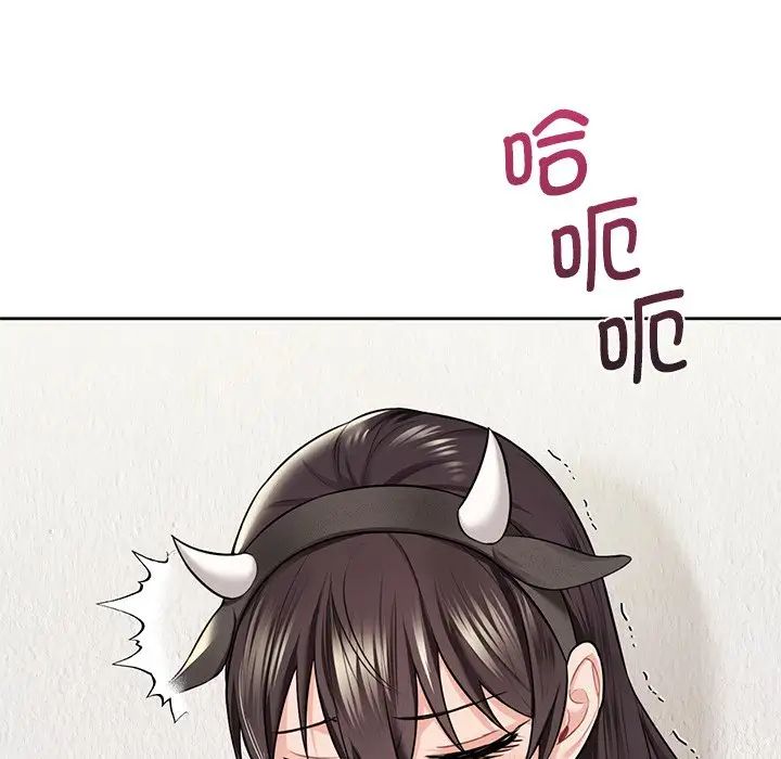 不当朋友当恋人第29話