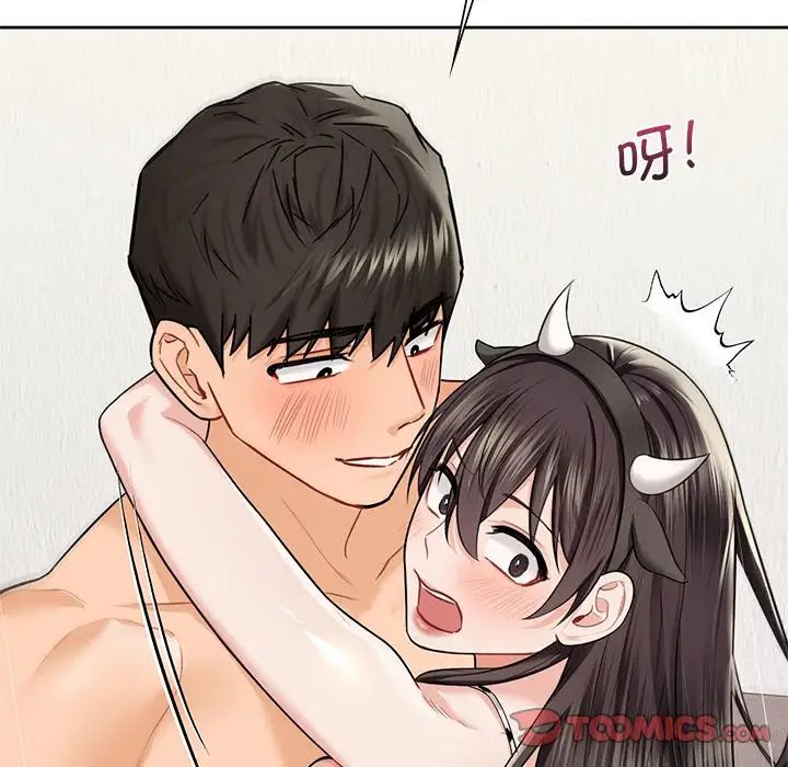 不当朋友当恋人第29話