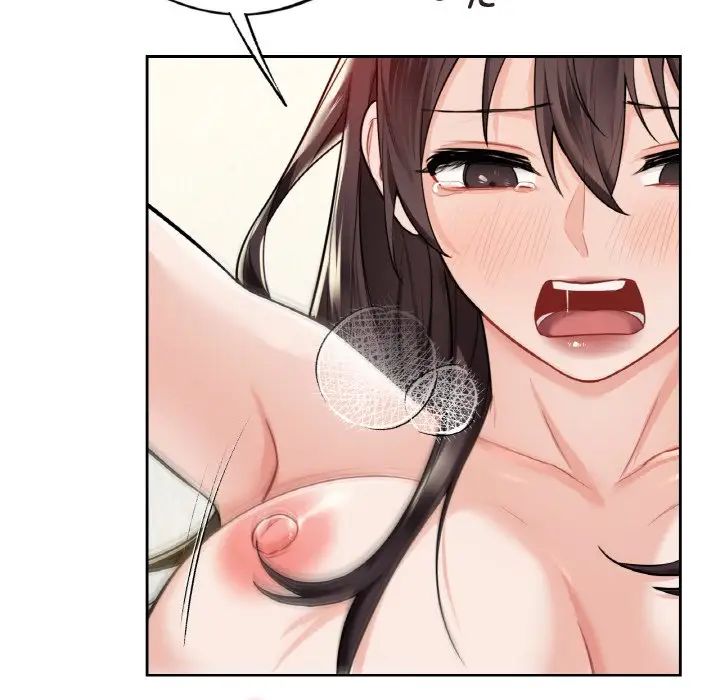 不当朋友当恋人第29話