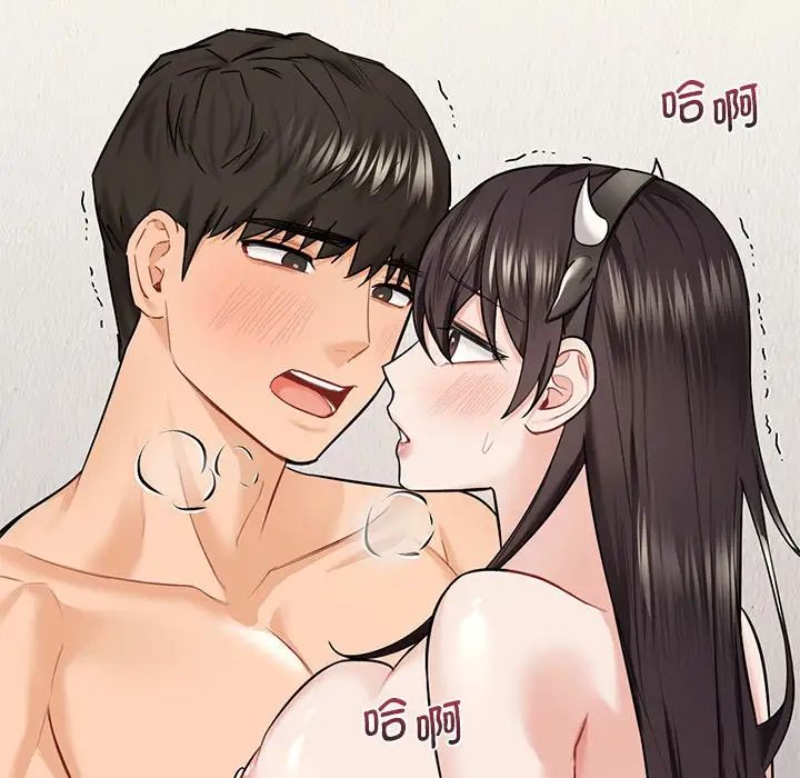 不当朋友当恋人第29话