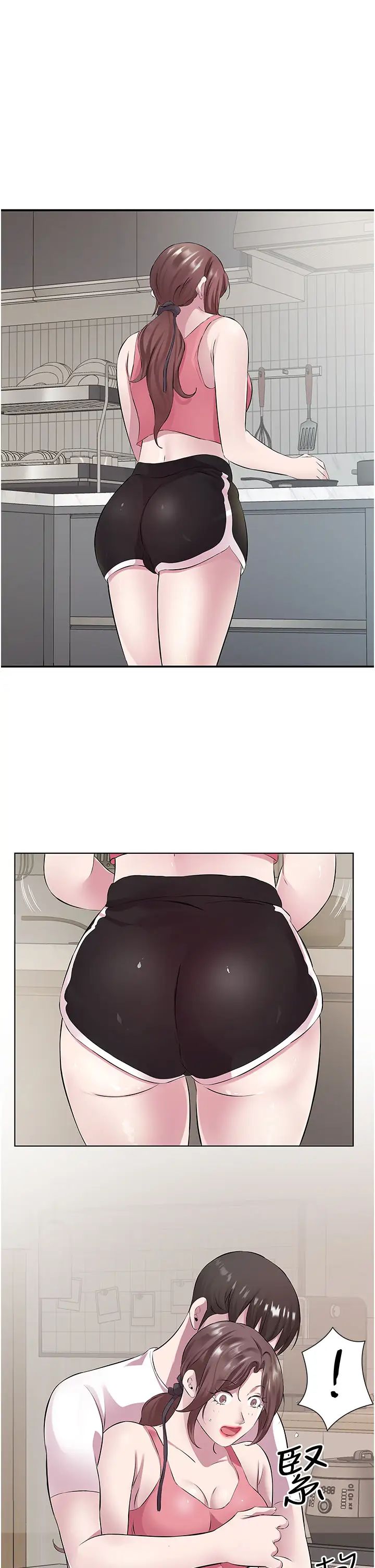 今天吃飽了嗎?第31話-我真的很愛阿姨