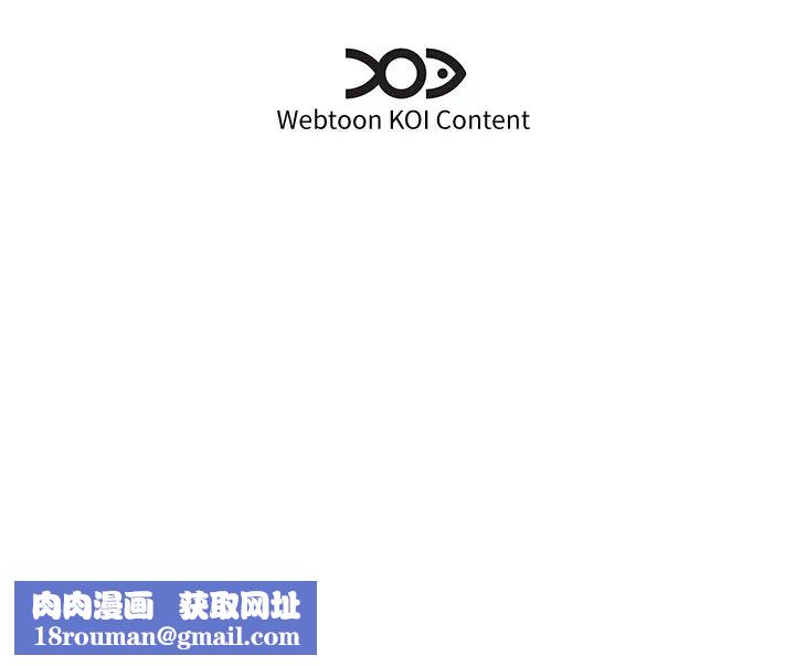 今天吃饱了吗?第31话-我真的很爱阿姨