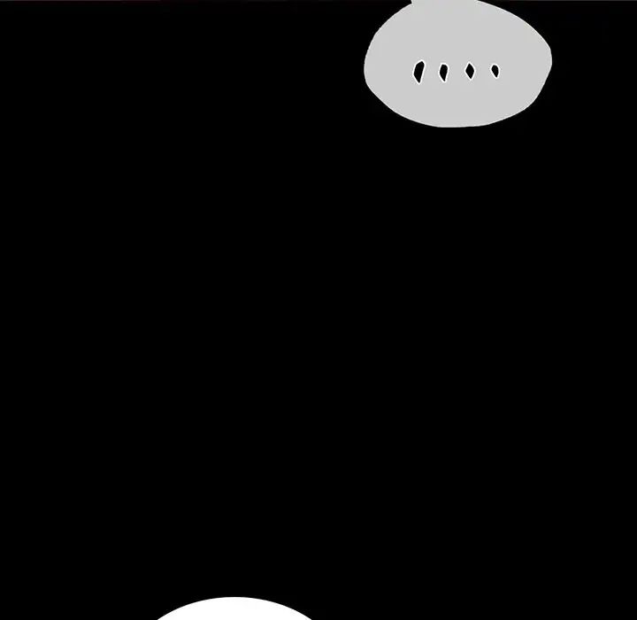 背叛的开始第19话