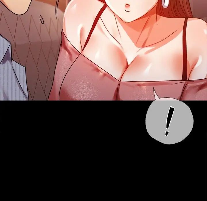 背叛的开始第19话