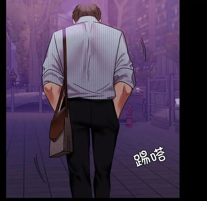 背叛的开始第19话