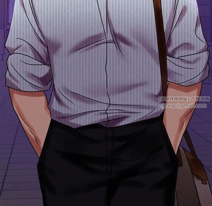 背叛的开始第19话