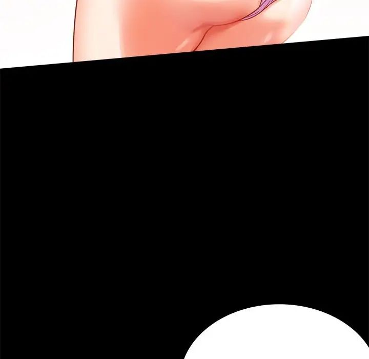 背叛的开始第19話