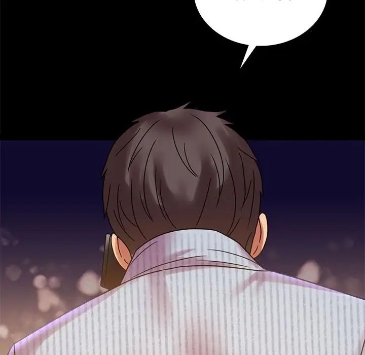 背叛的开始第19話