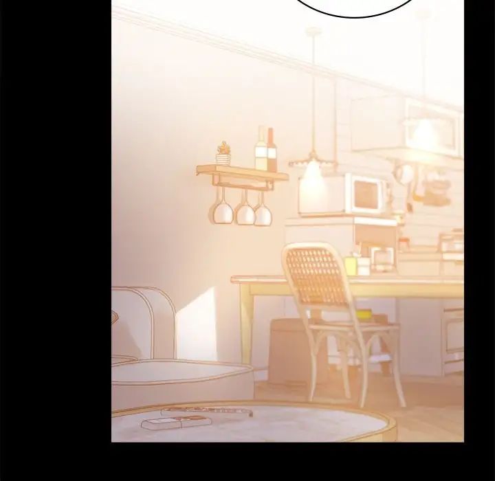 背叛的开始第19話