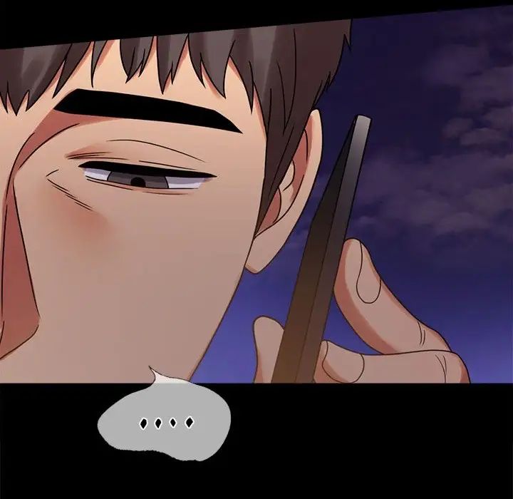 背叛的开始第19话