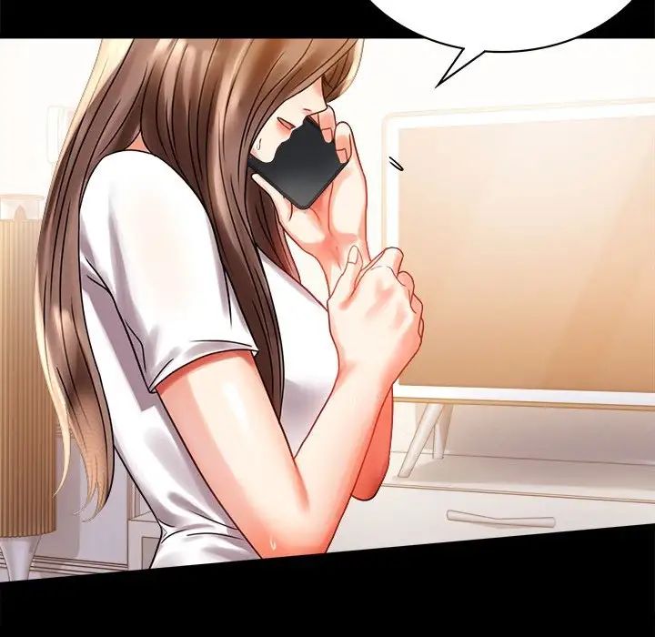 背叛的开始第19話