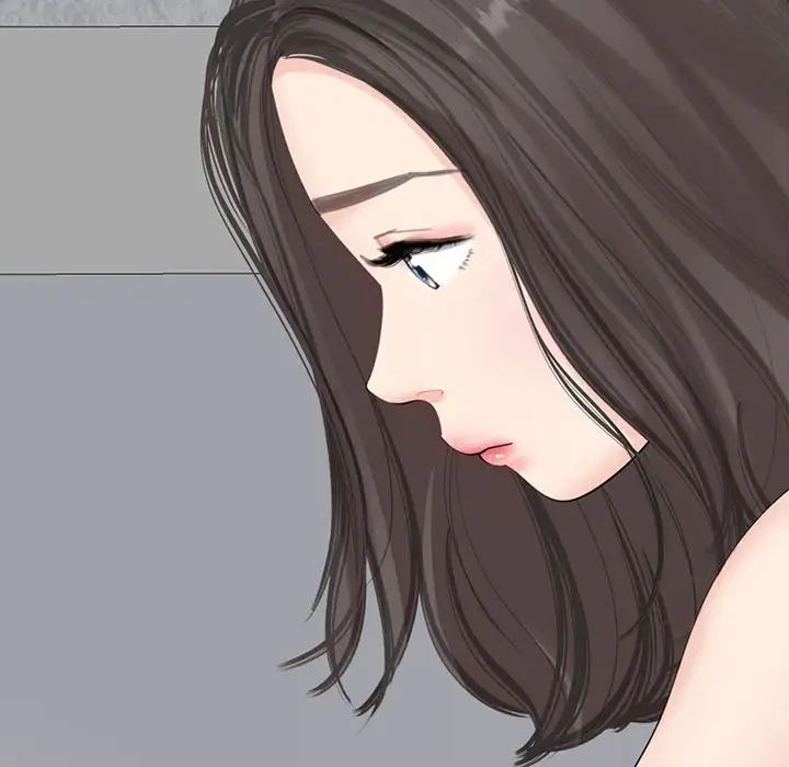 我的女儿就拜托你了第13話