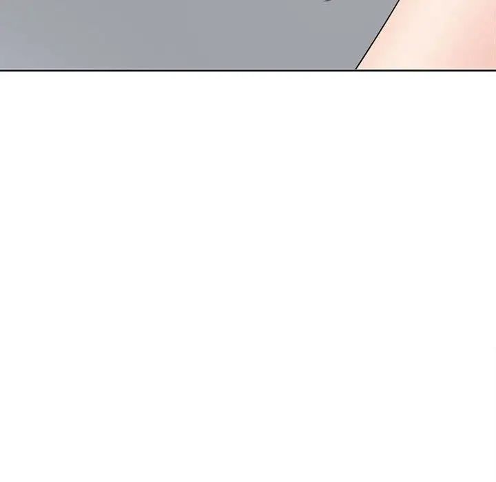 我的女儿就拜托你了第13话