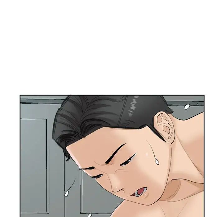 我的女儿就拜托你了第13话