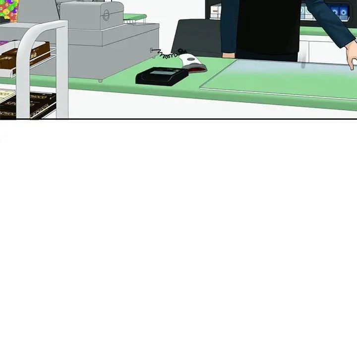 我的女儿就拜托你了第13話